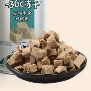 Myfoodie 麦富迪 JOY定制款 猫狗零食 -36°C冻干鸭胸肉 30g