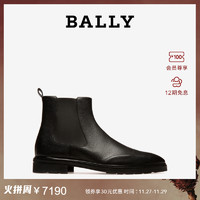 黄景瑜同款 BALLY/巴利2021新款男士MIKELIN切尔西靴短靴6239785