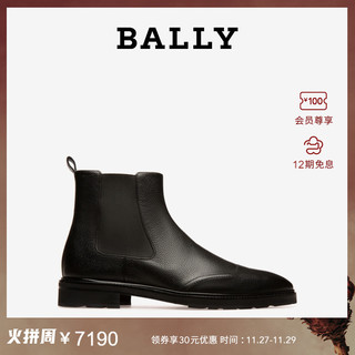 黄景瑜同款 BALLY/巴利2021新款男士MIKELIN切尔西靴短靴6239785