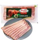 Hormel 荷美尔 经典美式培根250g+火腿片250g