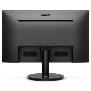 PHILIPS 飞利浦 27英寸 IPS 全高清 75Hz网课学习  显示屏 271i8（黑色）