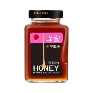 Tongrentang Chinese Medicine 同仁堂 中华蜜蜂 蜂蜜 800g