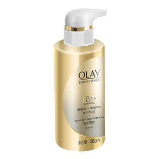 OLAY 玉兰油 精华沐浴乳套装 (莹亮臻护300ml+滋养臻护300ml)