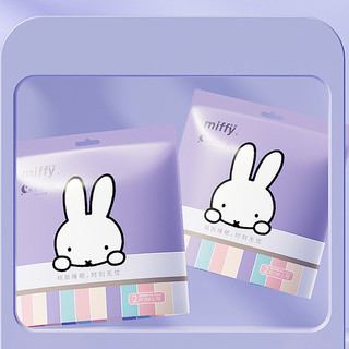 Miffy 米菲 女性卫生安心裤 M-L 2片*10