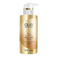 OLAY 玉兰油 烟酰胺沐浴露 300ml*2