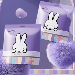 Miffy 米菲 女性卫生安心裤 M-L 2片*10