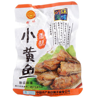 明珠 香酥小黄鱼 300g