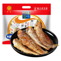 明珠 香酥小黄鱼 300g