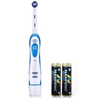 Oral-B 欧乐-B DB4510 电动牙刷