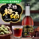 CHOYA 俏雅 黑糖梅酒梅子酒女士微醺低度果味甜酒青梅酒果酒清酒 350ml*4瓶