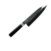 KAI 贝印 Pro匠系列 VG-0003 菜刀(不锈钢、21cm、黑色)