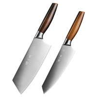 PLUS会员：張小泉 刀具套装 切片刀+小厨刀