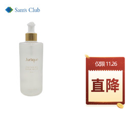 Jurlique 茱莉蔻 玫瑰柔肤洗手液 300ml