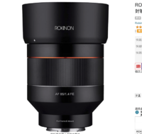 ROKINON 85mm F1.4 全镜头 索尼 E Mount