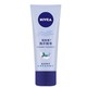 88VIP：NIVEA 妮维雅 海洋精华护手凝露 50ml