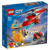 LEGO 乐高 City 城市系列 60281 消防救援直升机