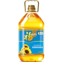 福临门 葵花籽食用调和油 5L