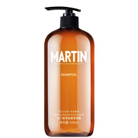 88VIP：Martin 马丁 男士古龙香氛控油去屑劲爽洗发水 500ml