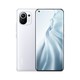 MI 小米 11 5G手机  骁龙888 2K AMOLED四曲面柔性屏 游戏手机 白色 8+128G标配