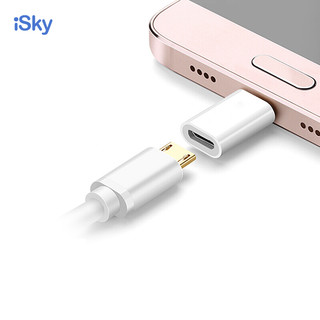 iSky 艾丝凯 Micro转接头 安卓OTG数据线转换头Micro母座转Type-C  USB手机配件充电线连接器