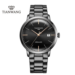 TIAN WANG 天王 表(TIANWANG)手表 昆仑系列钢带机械表时尚商务男士手表黑色GS51141B.D.B.B