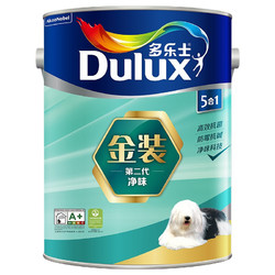 Dulux 多乐士 金装第二代五合一净味内墙乳胶漆 墙面漆油漆涂料 A8151 5L