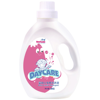 DAYCARE 得琪 婴儿专用洗衣液 2kg