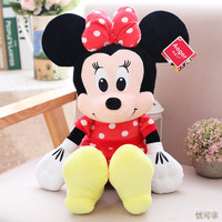 Disney 迪士尼 毛绒玩具米奇米妮老鼠公仔30厘米