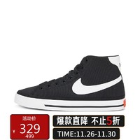 NIKE 耐克 女子 板鞋 W NIKE COURT LEGACY CNVS MID 运动鞋 DD0161-001 黑色 36码