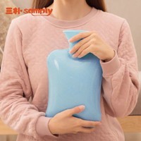 samply 三朴 注水热水袋1.8L