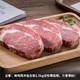 农夫好牛 澳洲进口原切眼肉西冷牛排组合装1500g  (150g*10片)