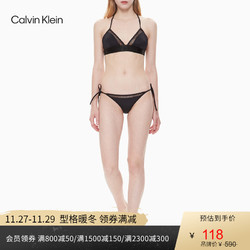 Calvin Klein 卡尔文·克莱 CK Swimwear女装镂空系带时尚比基尼针织泳裤KW00648
