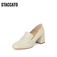 STACCATO 思加图 奶油鞋2020秋季新款方头单鞋女鞋乐福鞋粗高跟皮鞋9L330AM0