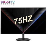 KKTV K6 22英寸显示器（75Hz、99％sRGB）