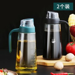 WORTHBUY 沃德百惠 玻璃油壶 630ml*2个