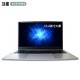 彐星（XUEXING）15.6英寸超薄笔记本电脑 银白intel-J3455/8G/128G固态