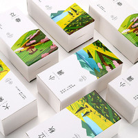 PLUS会员：XIANGCHE 香彻 福建红茶正山小种四盒装 240g
