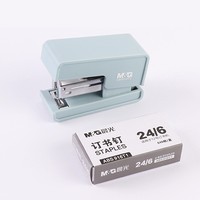 M&G 晨光 ABS916T1 莫兰迪色订书机 1个装+订书钉1盒