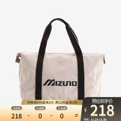 Mizuno 美津浓 男女款百搭潮流单肩包学生包上新 02/米白 F