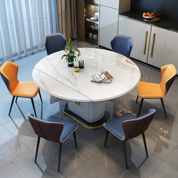 微杭 进口潘多拉奢石岩板餐桌椅组合轻奢小户型可伸缩折叠圆桌储物饭桌