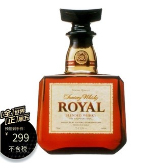 SUNTORY 三得利 洛雅调配威士忌43度洋酒700ml（无盒）