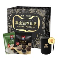 QUAKER 桂格 燕麦片黑金礼盒（奇亚籽+五黑）938g