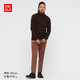 UNIQLO 优衣库 秋冬款男装 高弹力紧身彩色长裤(水洗产品时尚多彩) 439183