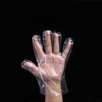 优优鱼 防护加厚一次性手套餐饮手膜食品吃龙虾透明塑料PE薄膜手套透明