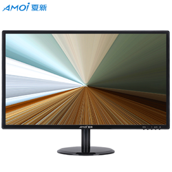 AMOI 夏新 Amoi）24电脑显示器2k全面屏办公高清台式液晶屏幕虑蓝光不闪屏 内置音响 19英寸 直面 黑色