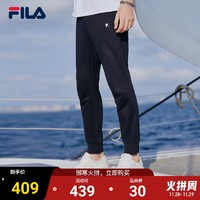FILA 斐乐 官方男士针织长裤2021夏季新款直筒裤轻薄运动裤休闲裤