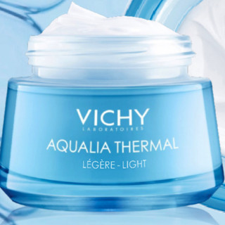 VICHY 薇姿 温泉矿物水活霜 清爽型 50ml*2