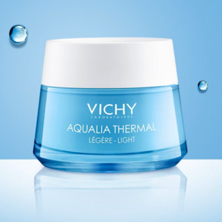 VICHY 薇姿 温泉矿物水活霜 清爽型 50ml*2