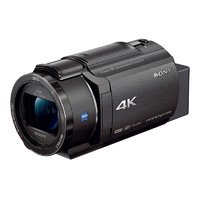 SONY 索尼 FDR-AX45家用/直播4K高清数码摄像机 /DV/摄影机/录像机 64G内存 ax40升级 FDR-AX45 官方标配