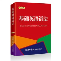 促销活动：京东 冬日静读书香暖 自营图书